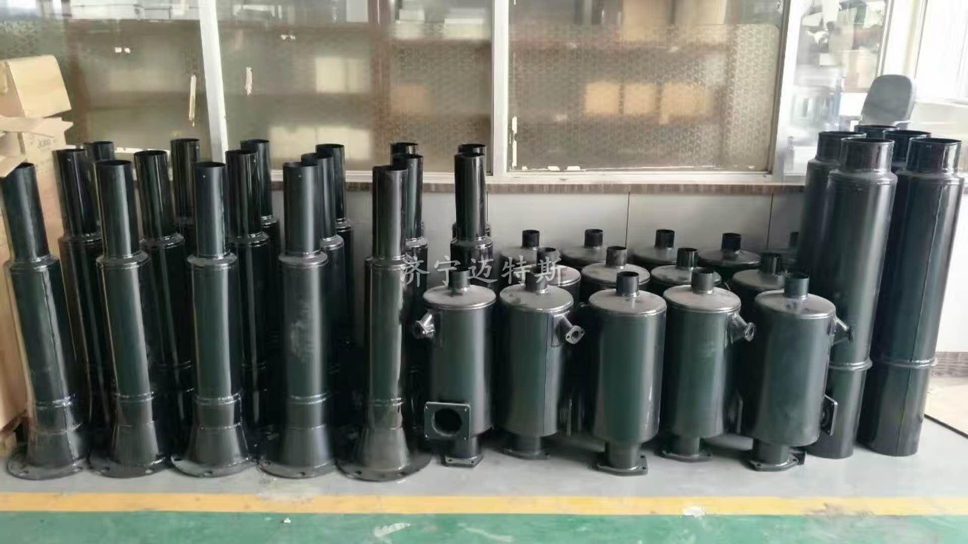 排氣管