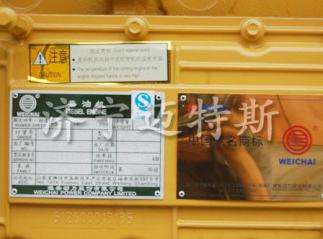 濰柴wd10發(fā)動(dòng)機(jī)配件發(fā)動(dòng)機(jī)組件批發(fā)